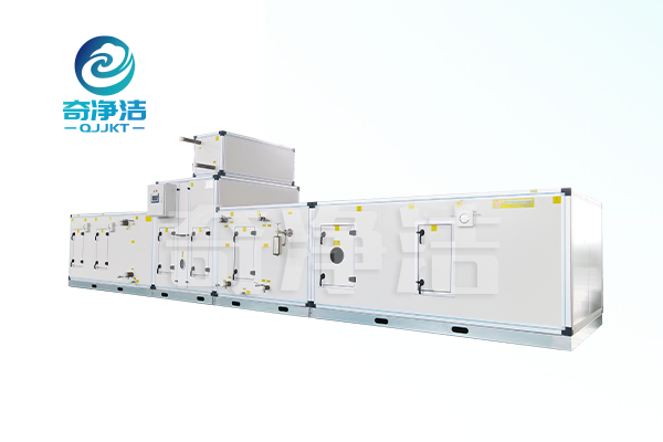 恒溫恒濕凈化型組合式轉輪除濕機組